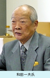 0618_wada.jpg