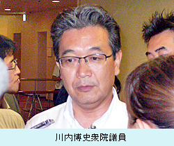 0619_kawauti.jpg