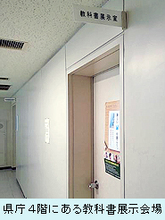 0627_kaizyou1.jpg