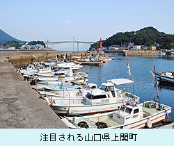 0628_tyumokusareru.jpg