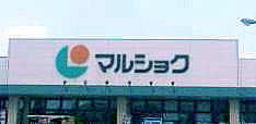 0629_marusyoku.jpg