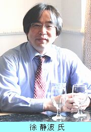 josan.jpg