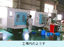 0702_kouzyounai1.jpg