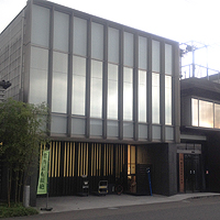 霧島酒造(株)　本社社屋