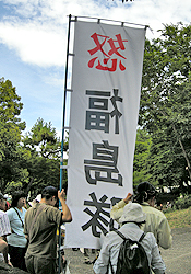 0717_dm3.jpg