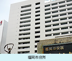 0719_siyakusyo.jpg