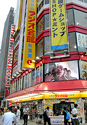 0723_akiba_1.jpg