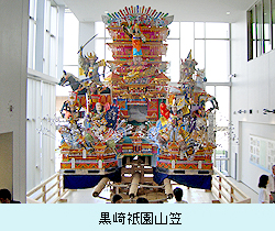 黒崎祇園山笠 今年も盛大に Netib News ネットアイビーニュース