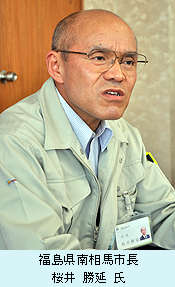 0725_sakurai.jpg