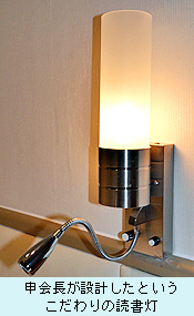0726_IP_03.jpg