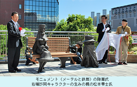 aruaru_City3.jpg