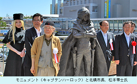aruaru_City4.jpg
