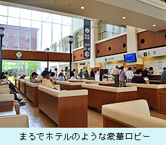 0806_kokurakinebyoin_3.jpg