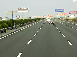 0808_kousoku.jpg