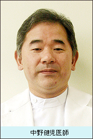 0817_nakanoisi.jpg
