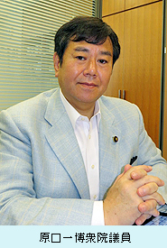 haraguti_1.jpg