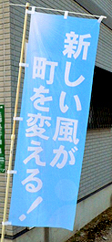 nakagawa6.jpg