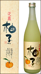 masaharunoyuzu.jpg