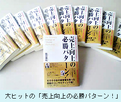 0901_book.jpg