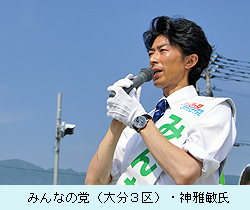 0904_kan1.jpg