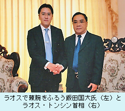 0924_futari.jpg