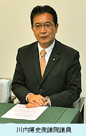 0925_kawauti.jpg