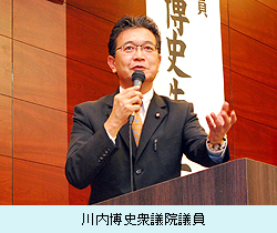 kawauti.jpg