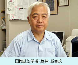 国際政治学者・藤井厳喜氏