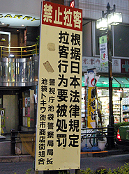 c_04.jpg