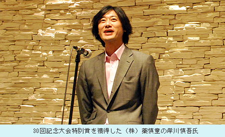 第30回マックスゴルフコンペ開催 目玉商品はハワイ旅行相当額の旅行券 Netib News ネットアイビーニュース