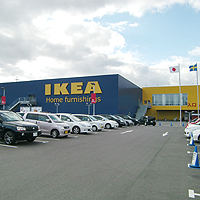 ＩＫＥＡ