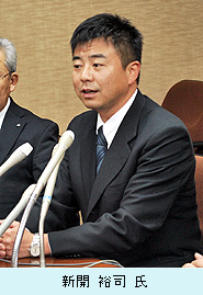 sinkai.jpg