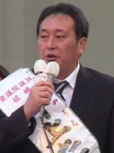 自民党・新人の井上貴博氏