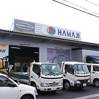 (株)ハマジ　福岡支店