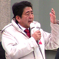 安倍晋三総裁