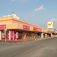 ダイエー水巻店