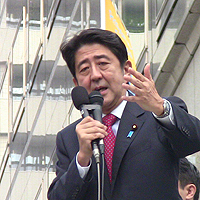 安倍首相