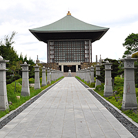 烏帽子山最福寺