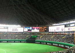 20130617_dome.jpg