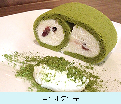 swiss-roll1.jpg