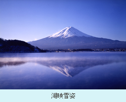 fuji_02.jpg