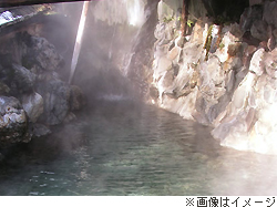 onsen_2.jpg