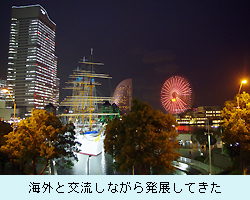 yokohama.jpg