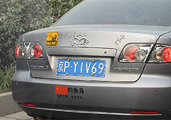 china_car_img.jpg