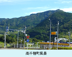 高千穂町風景.JPG