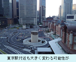 tokyo_station.jpg