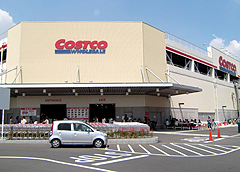 20110519_costco01.jpg