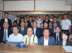 福岡県鉄筋事業協同組合
