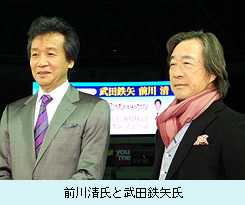 前川清氏と武田鉄矢氏