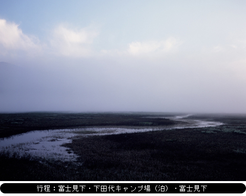 「無限」2004年６月